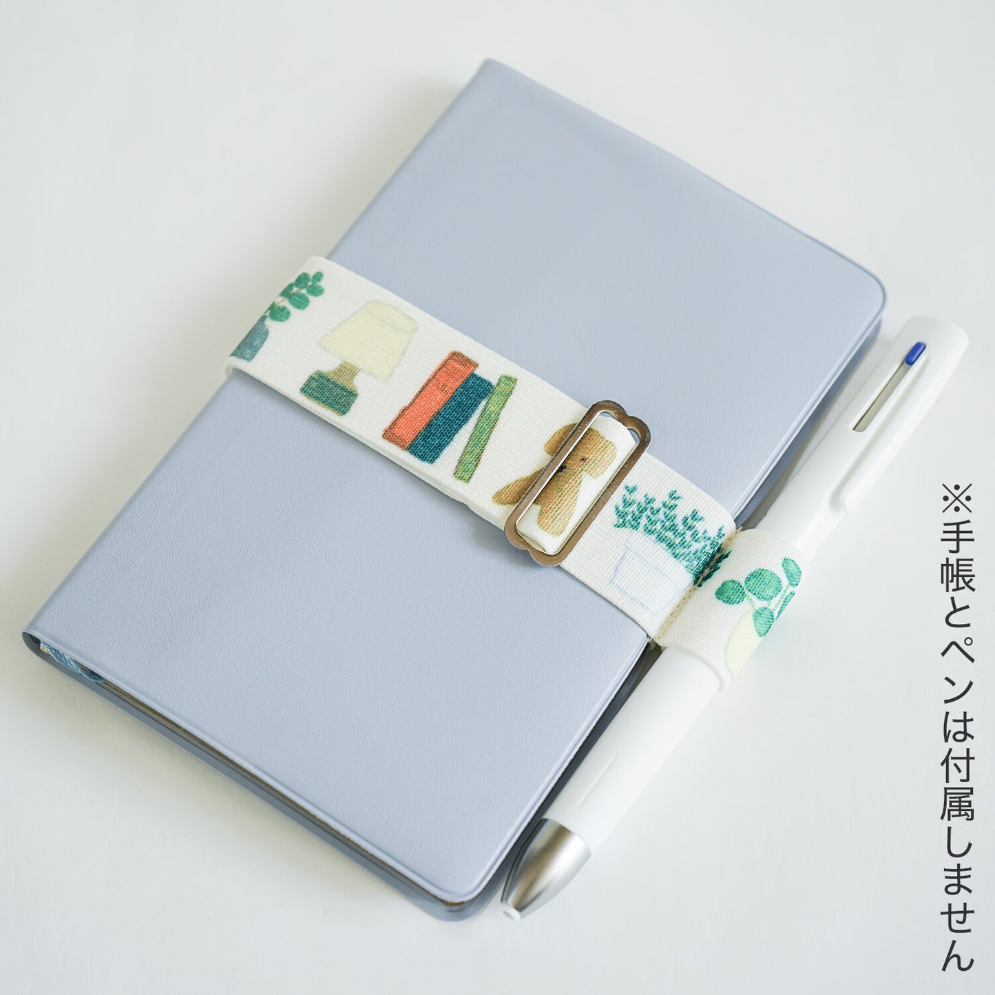 Greeting Life Yusuke Yonezu Pen Band