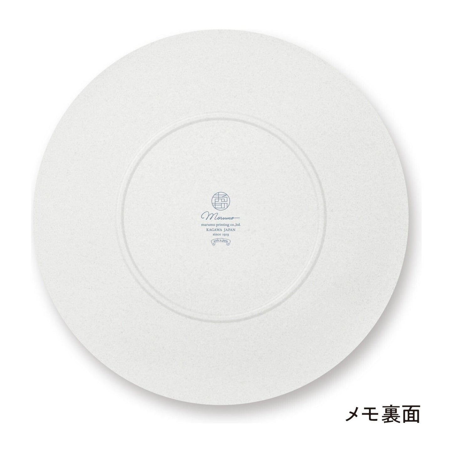 Marumemo Scandinavian Dish Collection Memo Pad - Bird