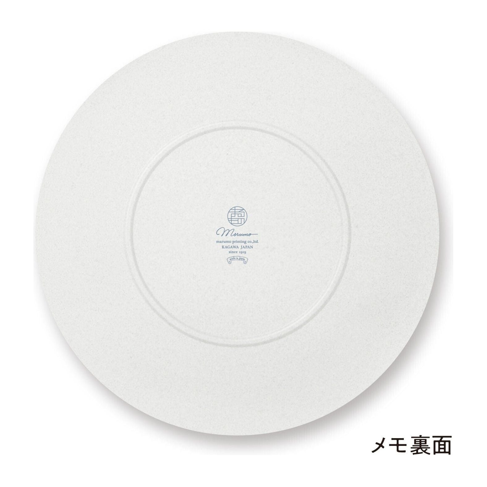 Marumemo Scandinavian Dish Collection Memo Pad - Bird