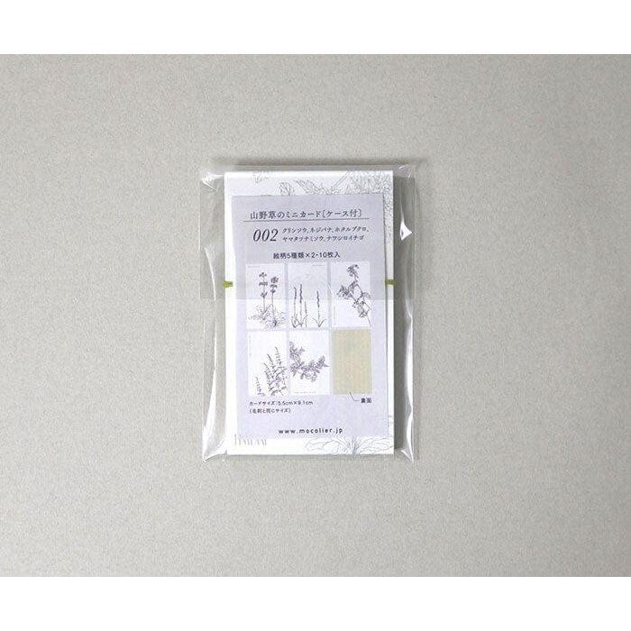 Mocolier Linylane Series Message Card - 002 Wildflowers in Early Summer