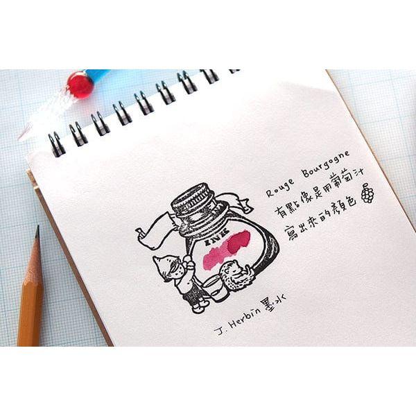 Plain Stationery - Ink Test Stamp