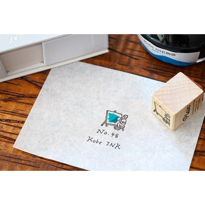 Plain Stationery - Today's Stamp
