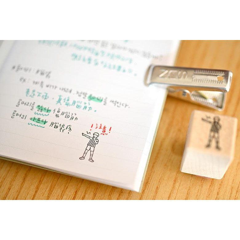 Plain Stationery - Today's Stamp
