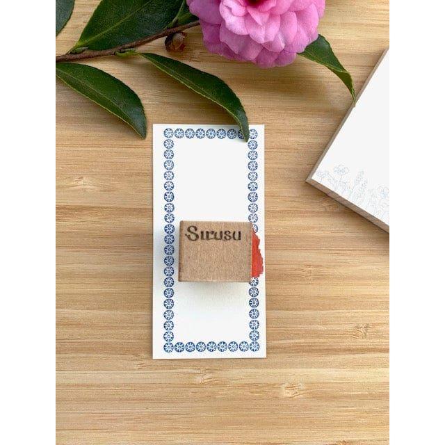 Sirusu Rubber Stamp – Grape Ivy