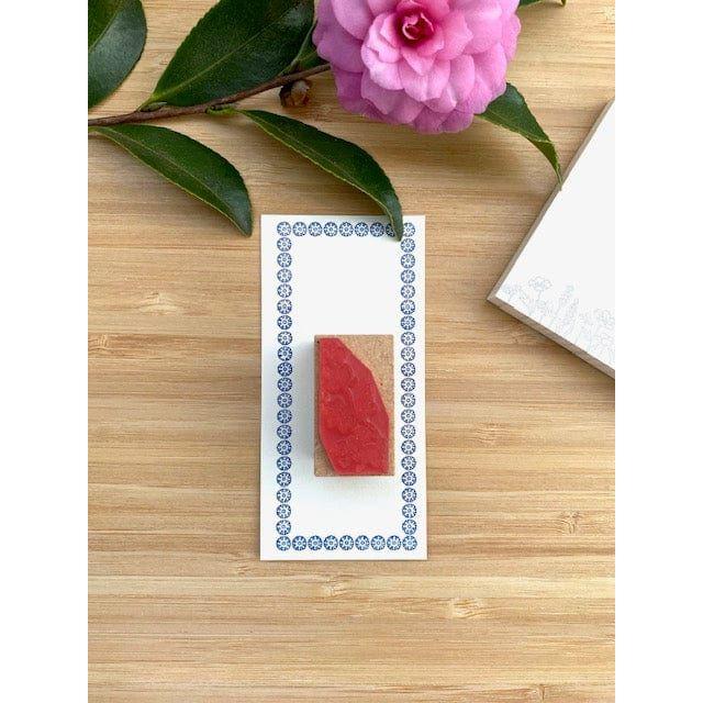 Sirusu Rubber Stamp – Grape Ivy