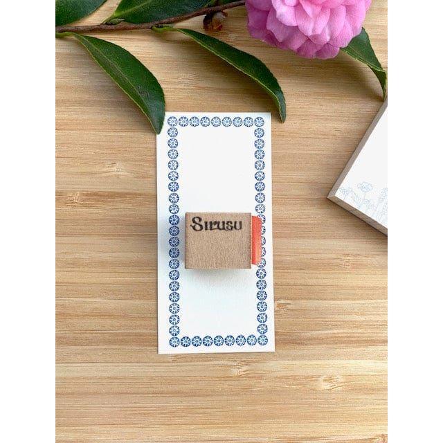 Sirusu Rubber Stamp – Ivy Pattern Corner