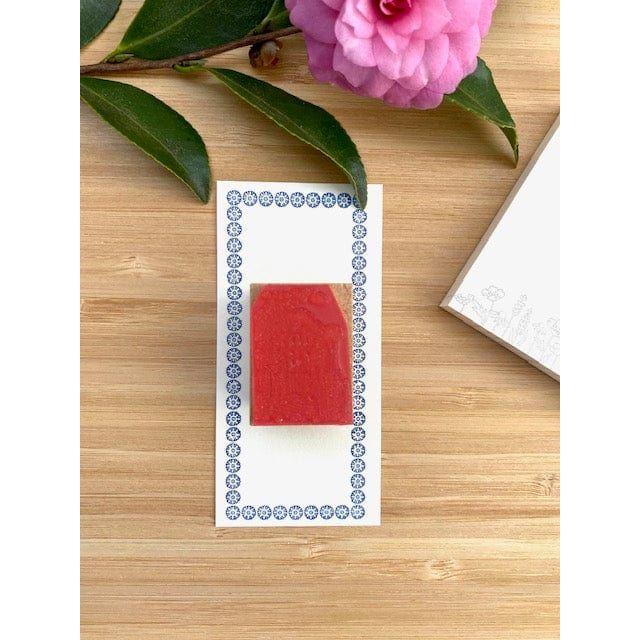 Sirusu Rubber Stamp – Little House