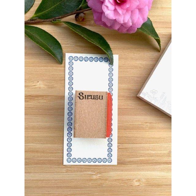 Sirusu Rubber Stamp – Little House