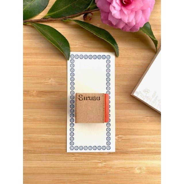 Sirusu Rubber Stamp - Picture Frame Corner