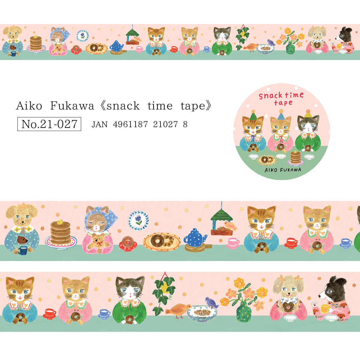 Cozyca Products x Aiko Fukawa Foil Stamped Masking Tape - Snack Time
